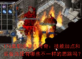 176ְҵŴ棺ܼӵװѡЩһ˼·