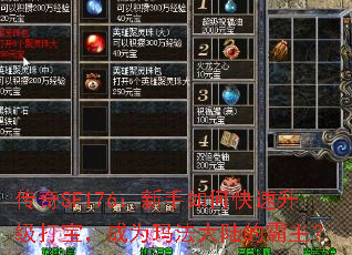 SF176ο򱦣Ϊ귨½İ