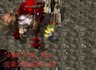76ŴɢϮ֮·ôߣ