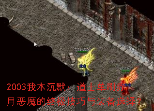 2003ұĬʿˢ¶ħռװѡ