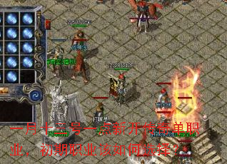 һʮһ¿浥ְҵְҵѡ