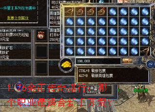 1.76ҴУĸְҵʺֿģ