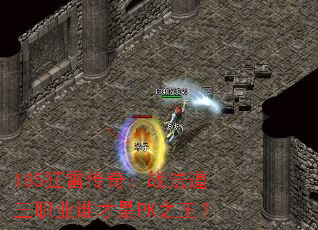 185״棺սְҵ˭PK֮