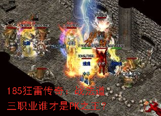 185״棺սְҵ˭PK֮