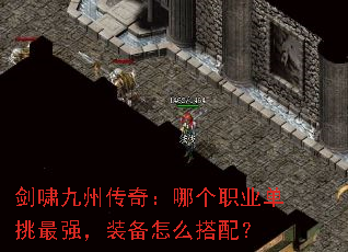 Хݴ棺ĸְҵǿװô䣿