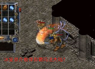 冰室京介教你称霸玛法大陆? 冰室京介教你称霸玛法大陆?