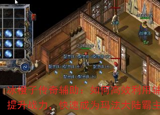 Ӵ渨θЧøսٳΪ귨½