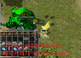 1.80Һϻ汾οսȡϡװ