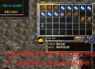 ˽Ӱְҵοսܴװѡȫ