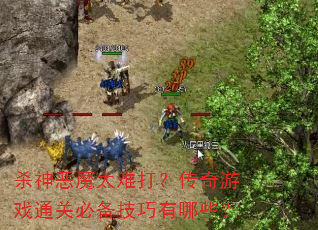 ɱħ̫Ѵ򣿴ϷͨررЩ