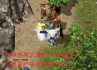 ɱħ̫Ѵ򣿴ϷͨررЩ