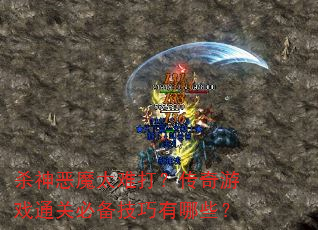 ɱħ̫Ѵ򣿴ϷͨررЩ