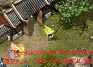 ˽©οٻȡЧãϷֱرɽ