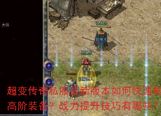 䴫˽°汾οˢ߽װսЩ