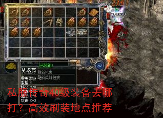 ˽40װȥĴ򣿸ЧˢװصƼ