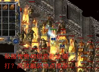 ˽40װȥĴ򣿸ЧˢװصƼ