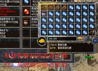 ˽40װȥĴ򣿸ЧˢװصƼ