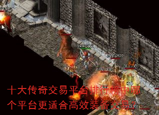 ʮ潻ƽ̨аĸƽ̨ʺϸЧװף