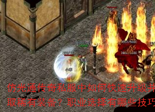 ¹ͨ˽οȡϡװְҵѡЩɣ