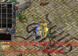 ˽SFοٻȡϡװսBOSS