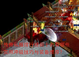 ˽аǰʮЩʵó弶װƼ