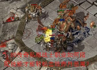 1.80˽սʿְҵδ似ܲɻܳ¶ħ