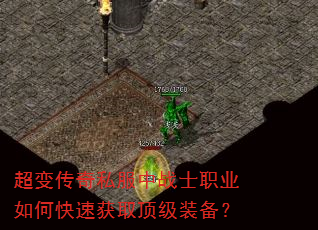 䴫˽սʿְҵοٻȡװ