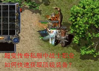 䴫˽սʿְҵοٻȡװ