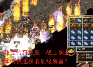 䴫˽սʿְҵοٻȡװ