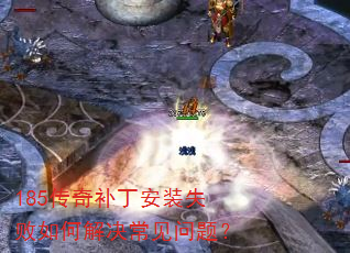 185油װʧν⣿