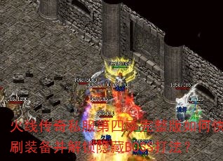 ߴ˽ļοˢװBOSS򷨣