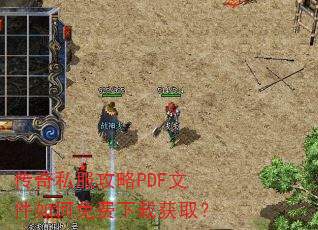 ˽PDFļػȡ