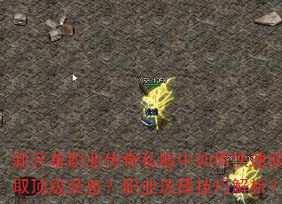 ¿ְҵ˽οٻȡװְҵѡɽ