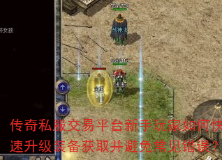 ����˽������ƽ̨���������ο�������װ����ȡ�����ⳣ������