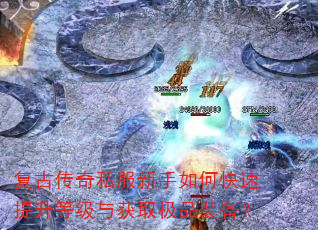 ���Ŵ���˽��������ο��������ȼ����ȡ��Ʒװ����