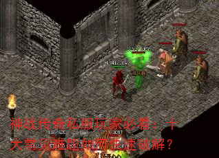 ս˽ұؿʮ󳣼οƽ⣿