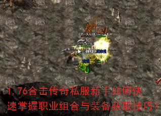 1.76ϻ˽οְҵװȡɣ