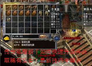 ����˽��������ο�����������ȡϡ��װ�������¼���ȫ����