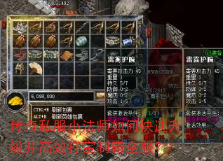 ����˽��С��ʦ��ο�����������Ч���ư�ȫ����