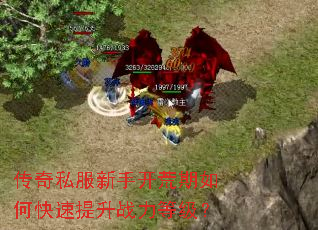 ����˽�����ֿ�������ο�������ս���ȼ���