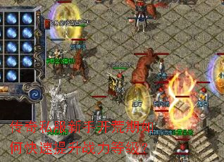 ����˽�����ֿ�������ο�������ս���ȼ���