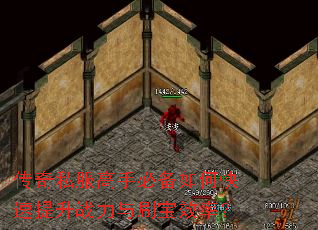 ����˽�����ֱر���ο�������ս����ˢ��Ч�ʣ�