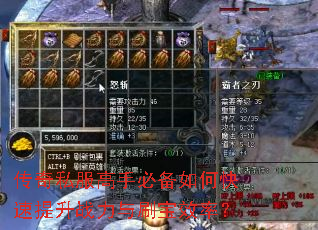 ����˽�����ֱر���ο�������ս����ˢ��Ч�ʣ�