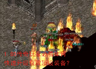 1.80������ұؿ���ο���������ȡ����װ����