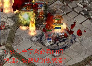 1.80������ұؿ���ο���������ȡ����װ����