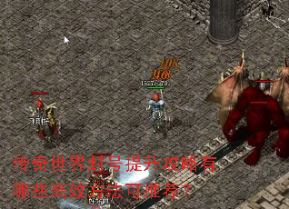 ����������������������Щ��Ч�������Ƽ���