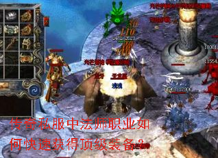 ����˽���з�ʦְҵ��ο��ٻ�ö���װ����