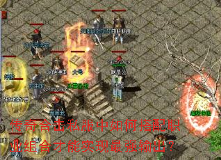 ����ϻ�˽������δ���ְҵ��ϲ���ʵ����ǿ�����