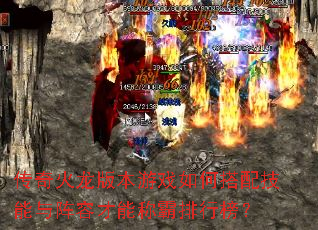 ��������汾��Ϸ��δ��似�������ݲ��ܳư����а�