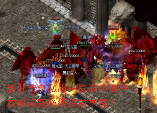 �¿�����˽��һ��������Щ�������������ǰ���գ�